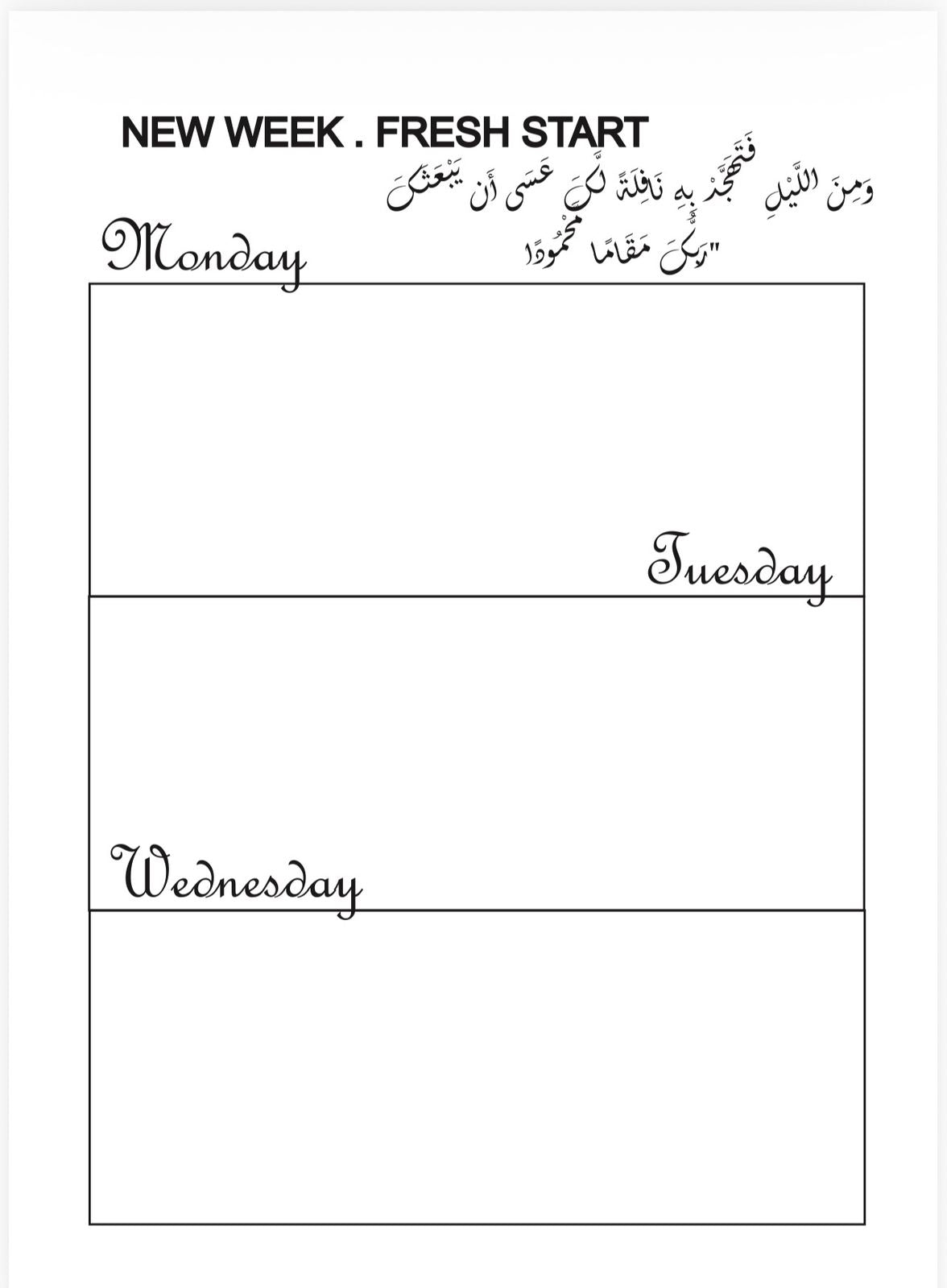 Al Tamheed Planner - مفكرة التمهيد