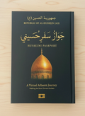 Husseini Passport - جواز سفر حسيني